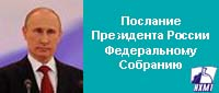 Баннер 1