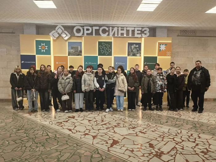 Экскурсия в музей ПАО «Химпром»