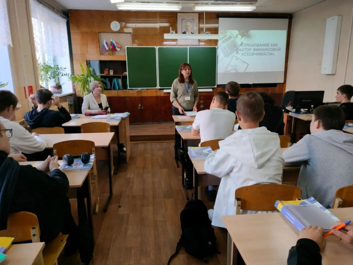 Страхование: как защитить себя от финансовых рисков?