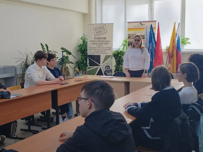 Профилактическое занятие с элементами тренинга