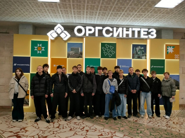 Студенты НХМТ на предприятии ПАО «Химпром»