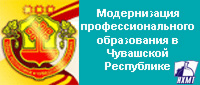 Баннер 3