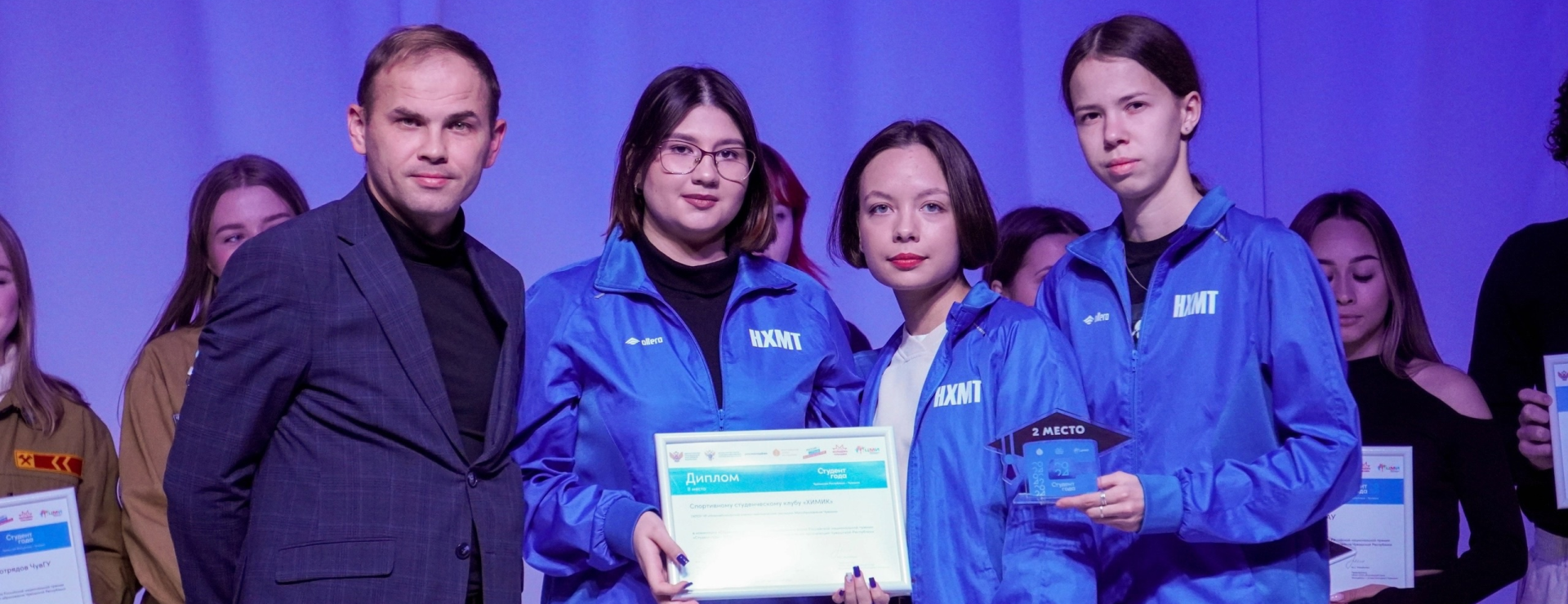 Достойное образование — успешная карьера!