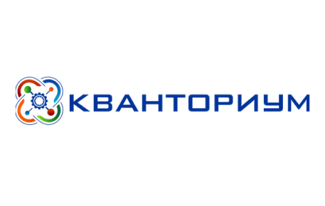 Кванториум