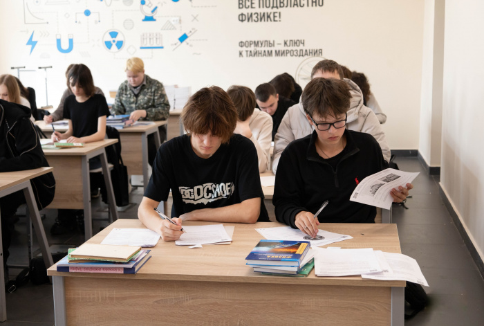 Всероссийская проверочная работа по истории