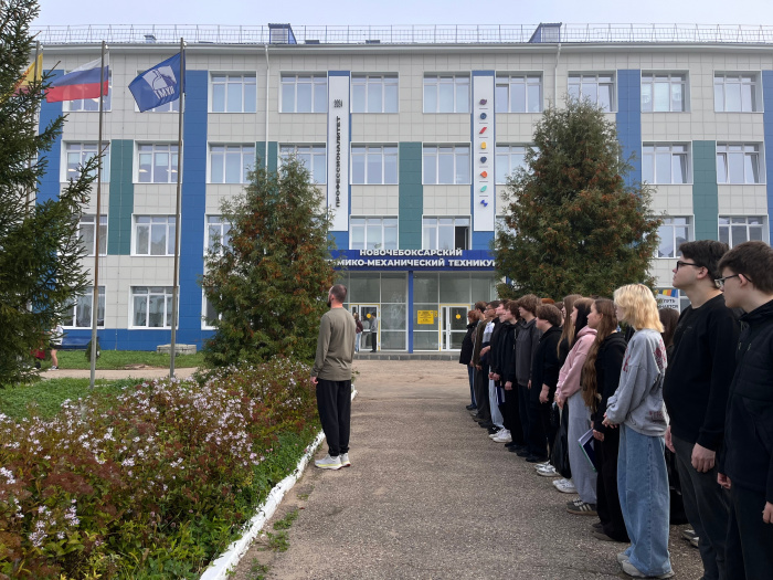 Новая неделя — с уважения к своей стране и её символам!